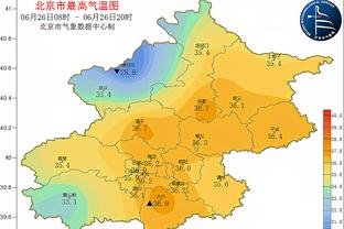 日本止步8强！森保一率队返回日本！采访时向全国民众道歉！